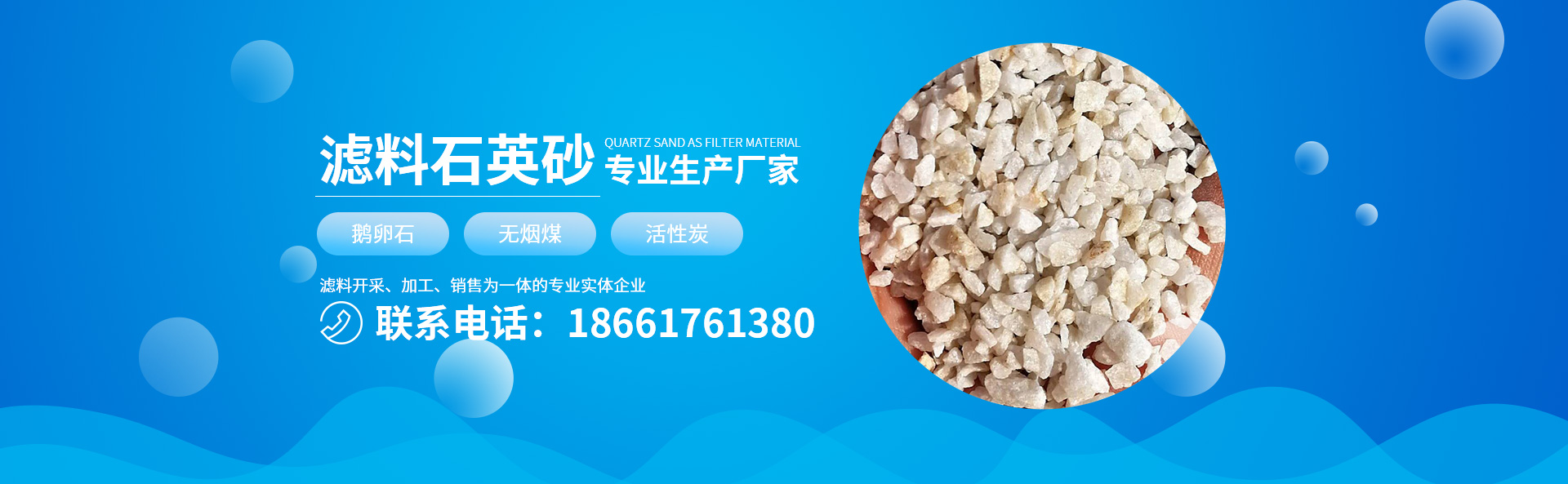 山東精久工程機(jī)械有限公司